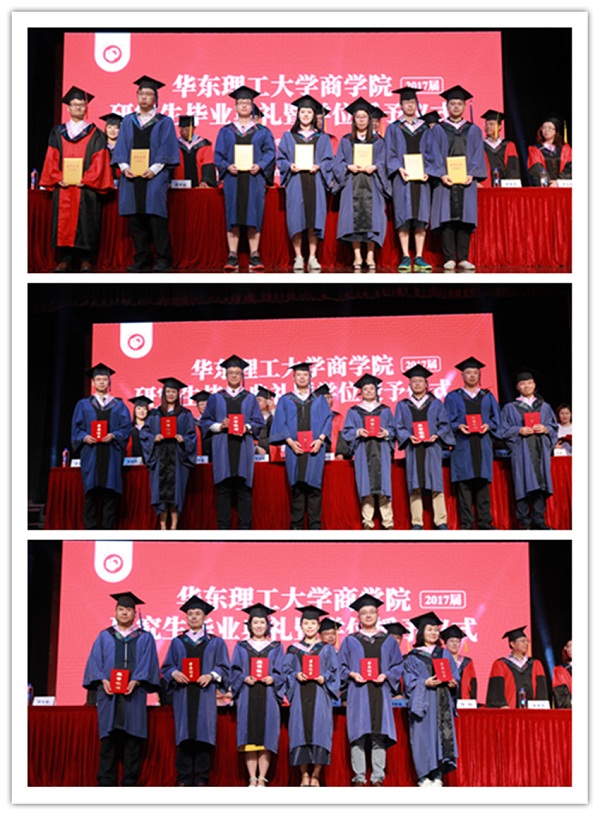 大学毕业后怎么查学籍档案在哪里