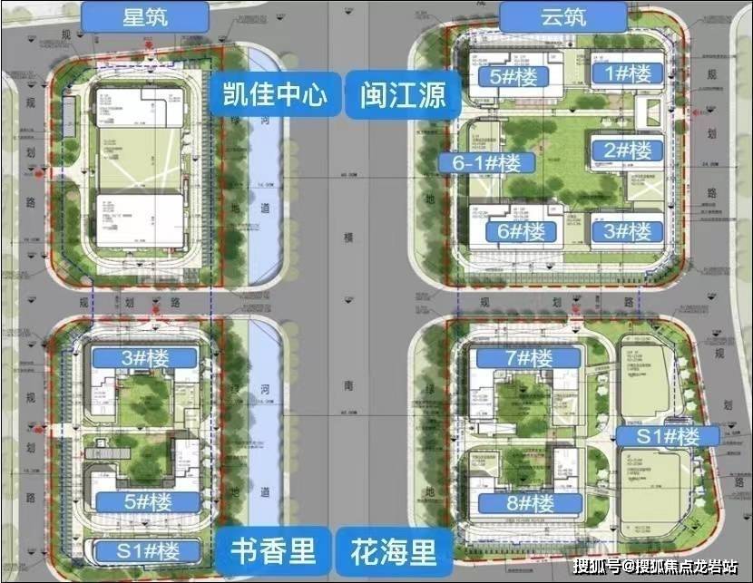 2024初中升高中录取分数线 2024初中升高中录取分数线