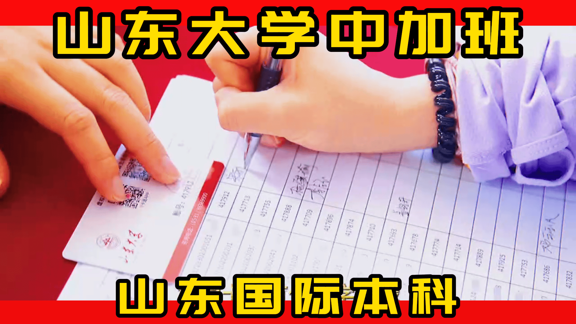 最不愁就业的三个专业2024 最不愁就业的三个专业2024