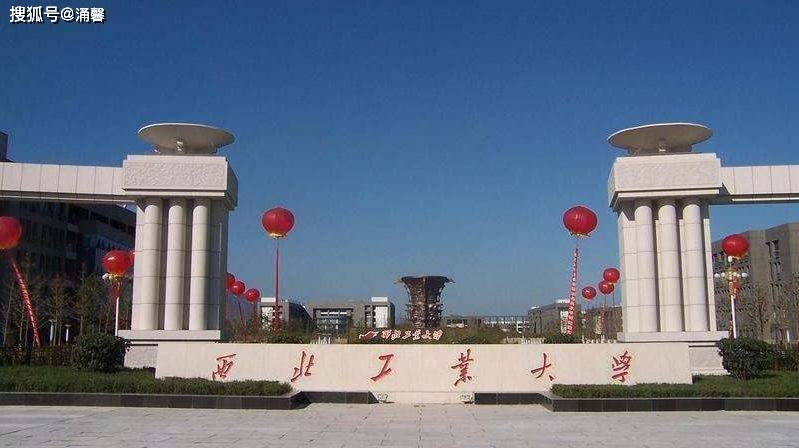 211军事类院校有几所 211军事类院校有几所