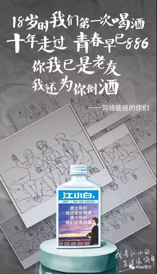 文案策划需要具备哪些能力 文案策划需要具备哪些能力