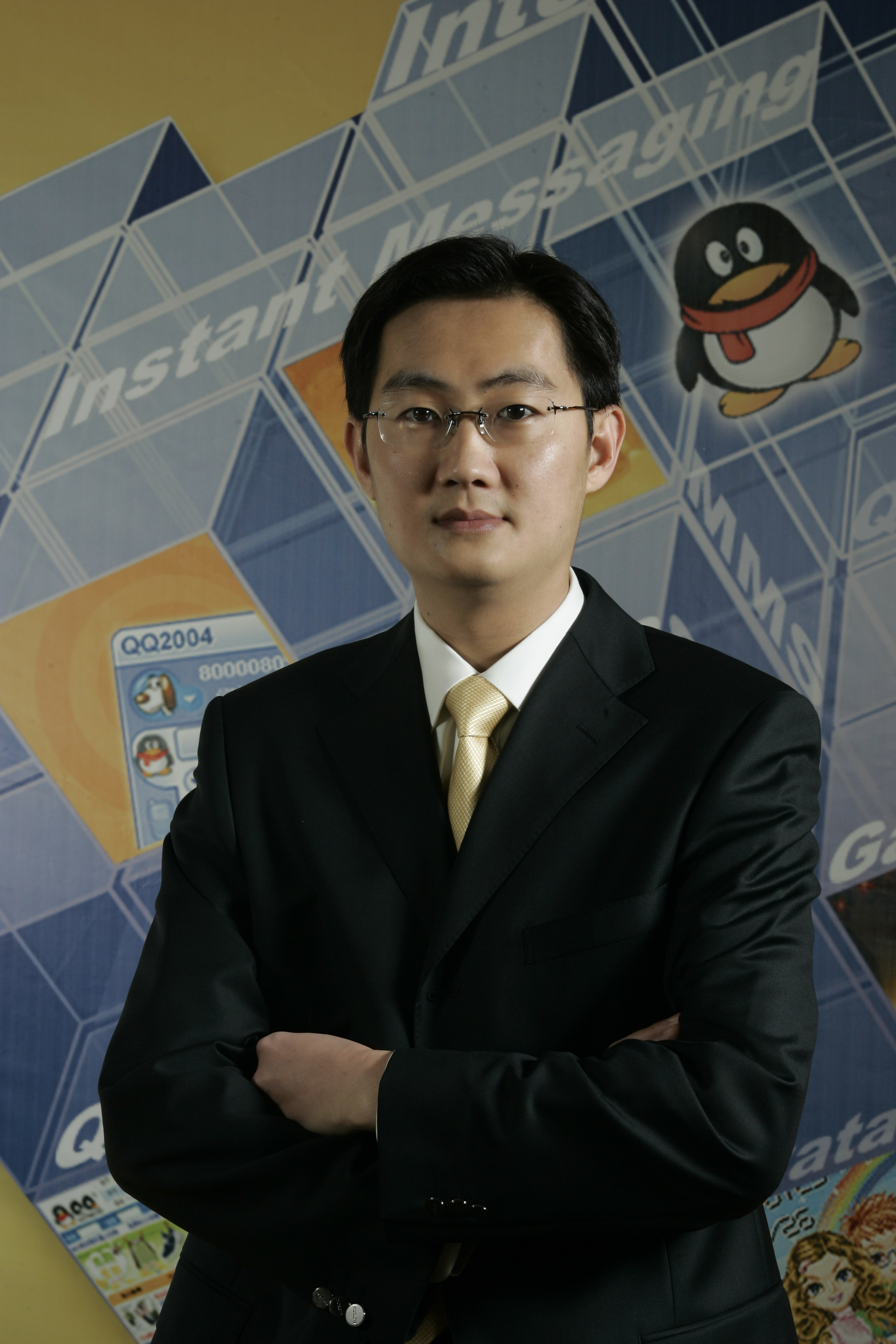 马化腾大学毕业后做什么生意 马化腾大学毕业后做什么生意