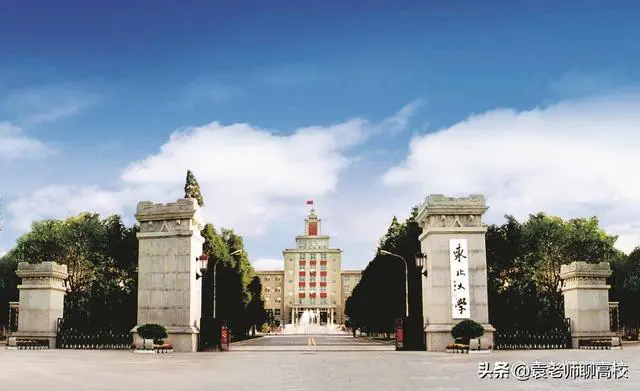 材料科学不错的211院校有哪些