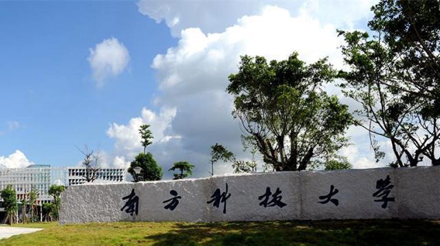 211大学当兵的工资待遇