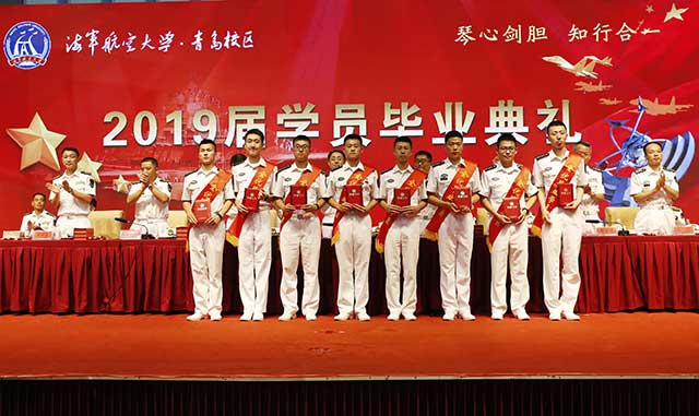 海军大学毕业后干什么 海军大学毕业后干什么