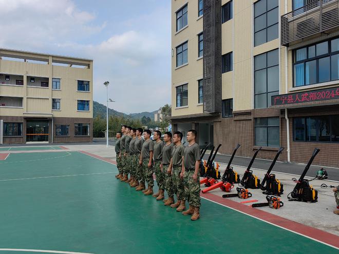 广宁初中录取分数线2024年是多少 广宁初中录取分数线2024年是多少