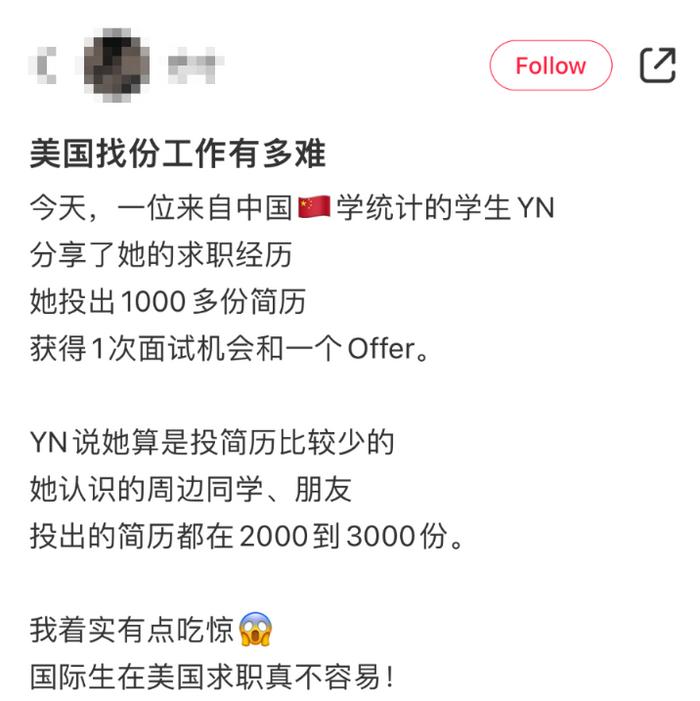 国外毕业回国工作提供什么材料 国外毕业回国工作提供什么材料