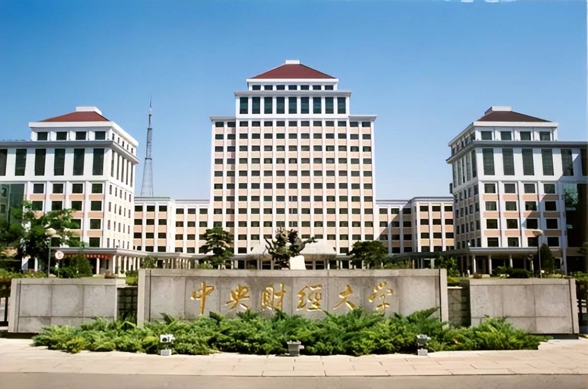 211硕士年薪一般多少万