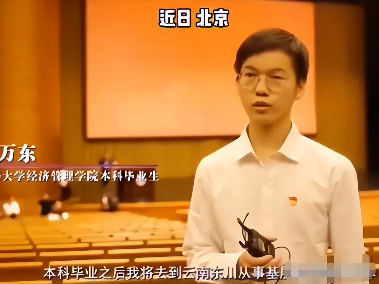 大学毕业后怎么继续生活呢 大学毕业后怎么继续生活呢