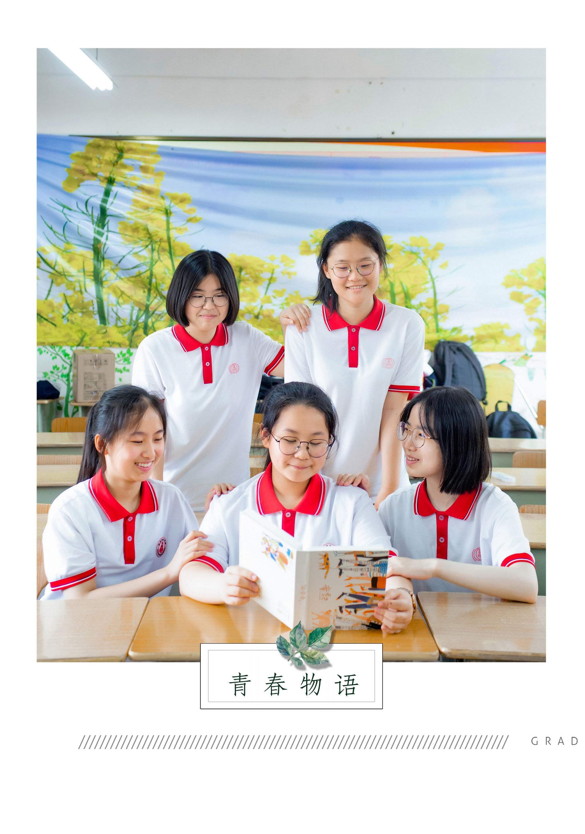 大学毕业后想念学校的说说 大学毕业后想念学校的说说