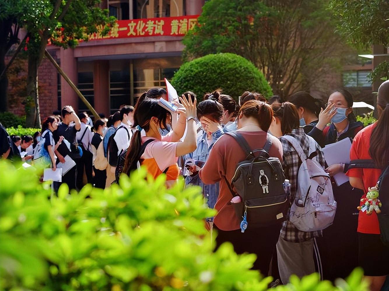 中职高考2024年的录取分数线的简单介绍 中职高考2024年的录取分数线的简单介绍