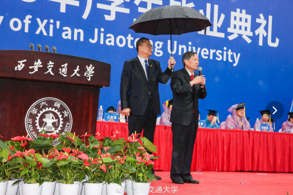 大学毕业典礼仪式感 大学毕业典礼仪式感