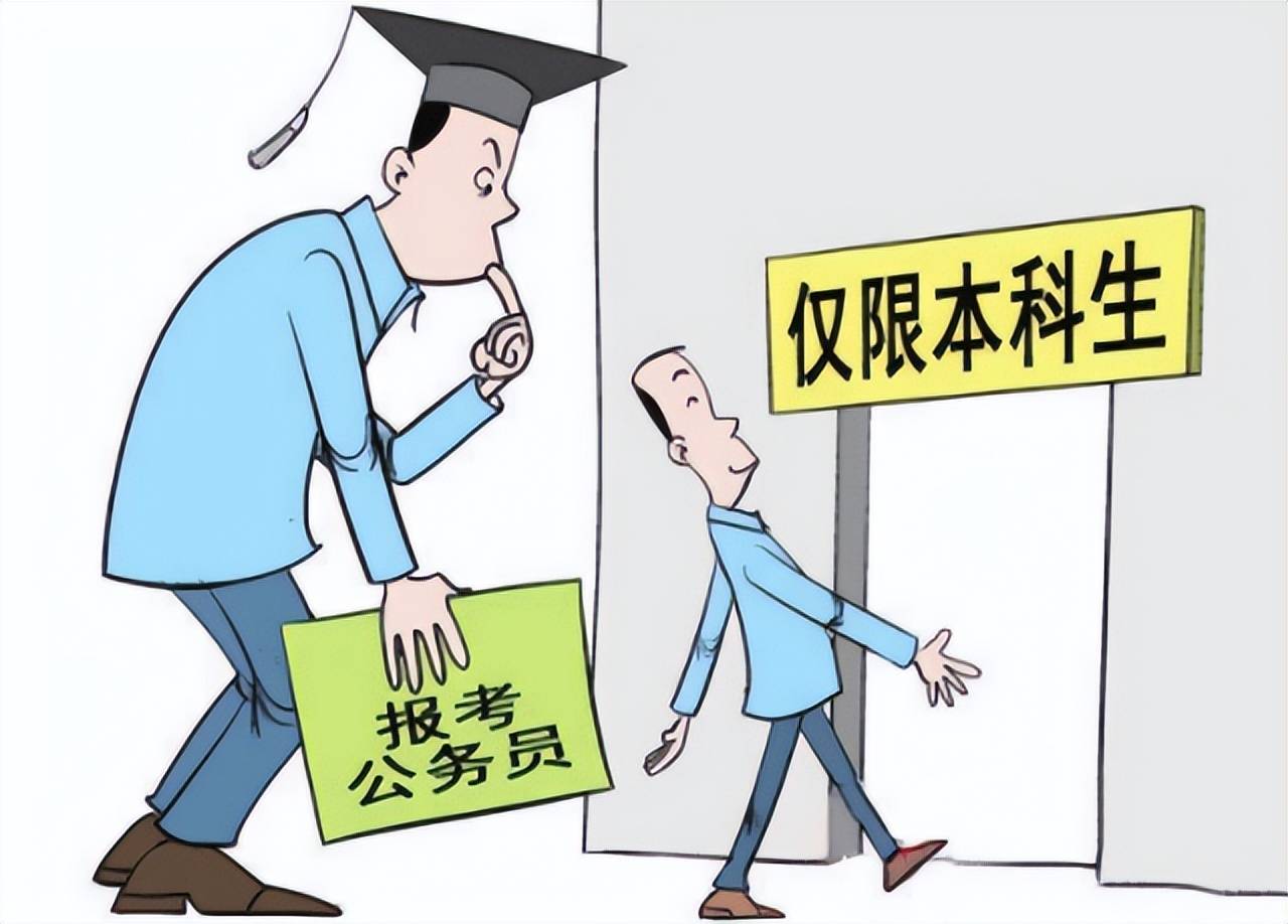 大学毕业之后想做什么作文 大学毕业之后想做什么作文