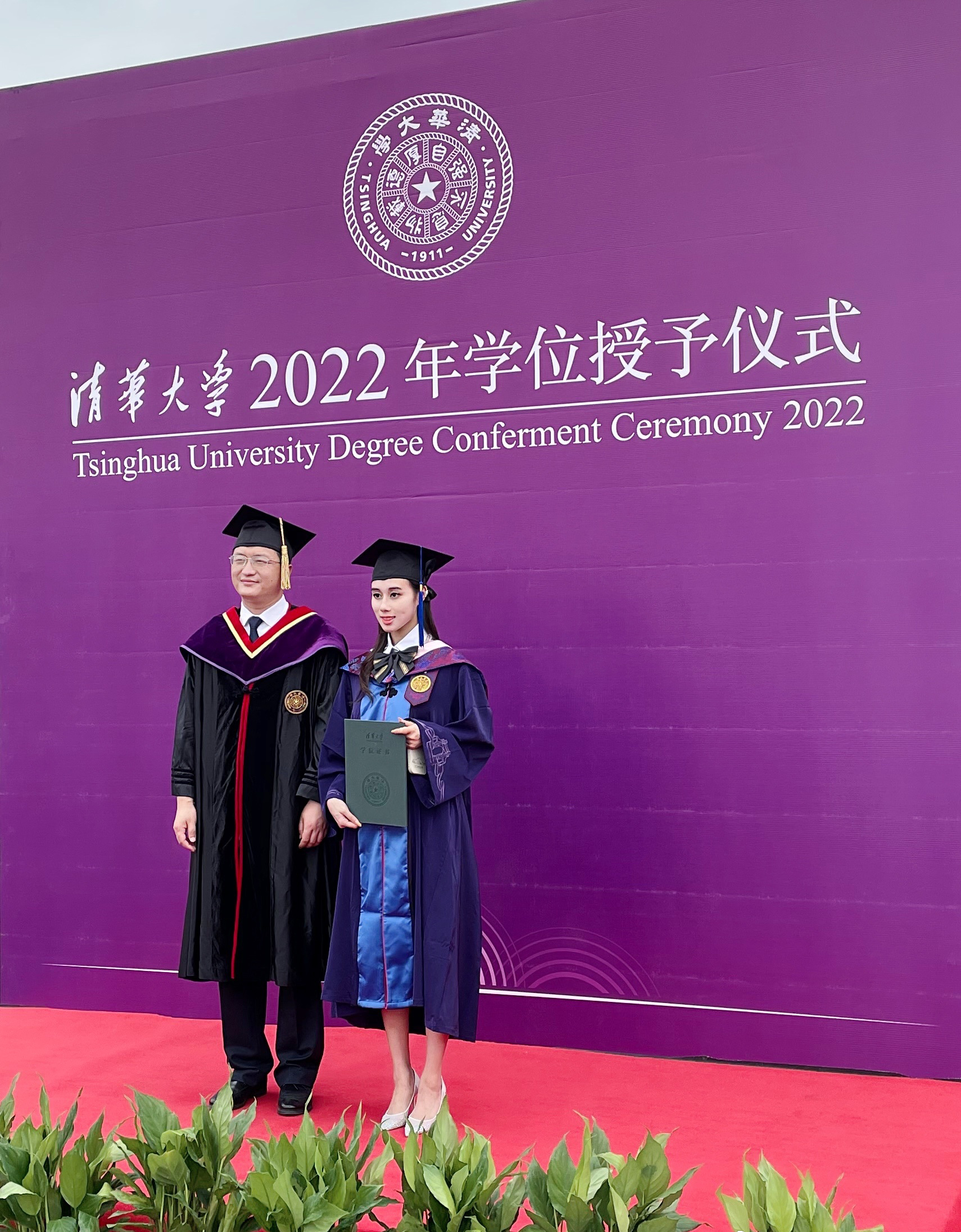 清华大学毕业当兵待遇月薪是多少 清华大学毕业当兵待遇月薪是多少