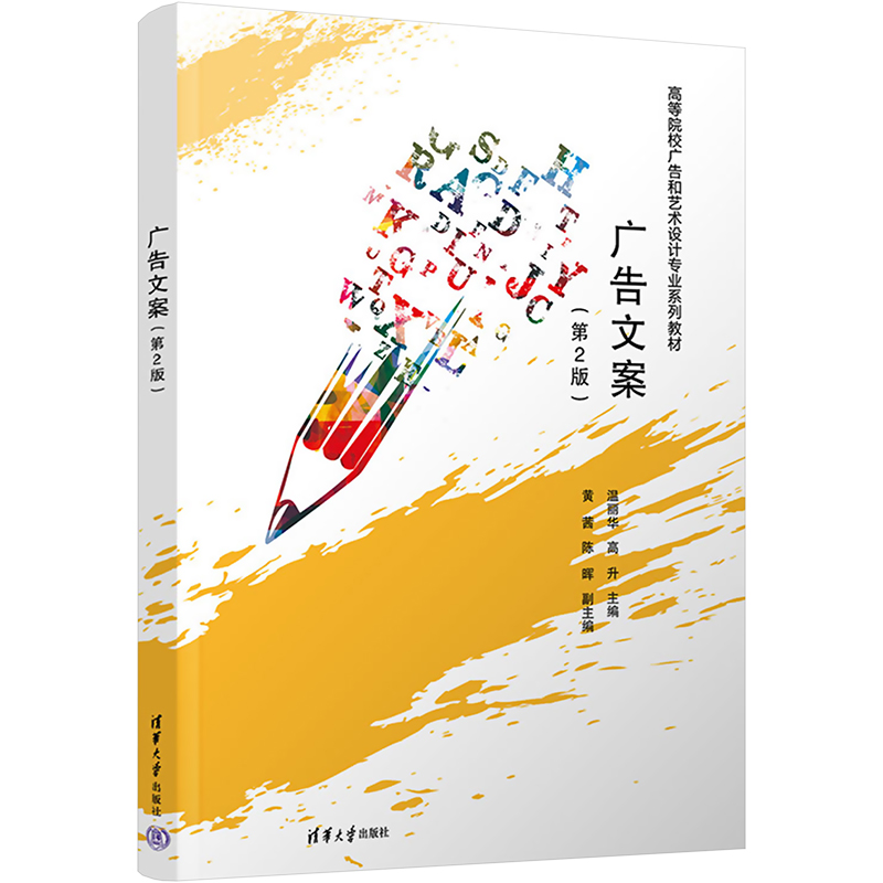 中专文案毕业后做什么工作好找 中专文案毕业后做什么工作好找