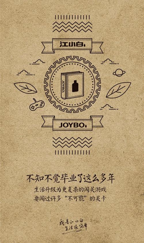 中专文案毕业后做什么工作好找 中专文案毕业后做什么工作好找