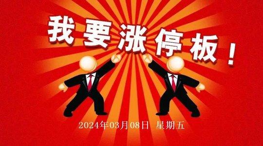 淳安中学2020中考录取分数线