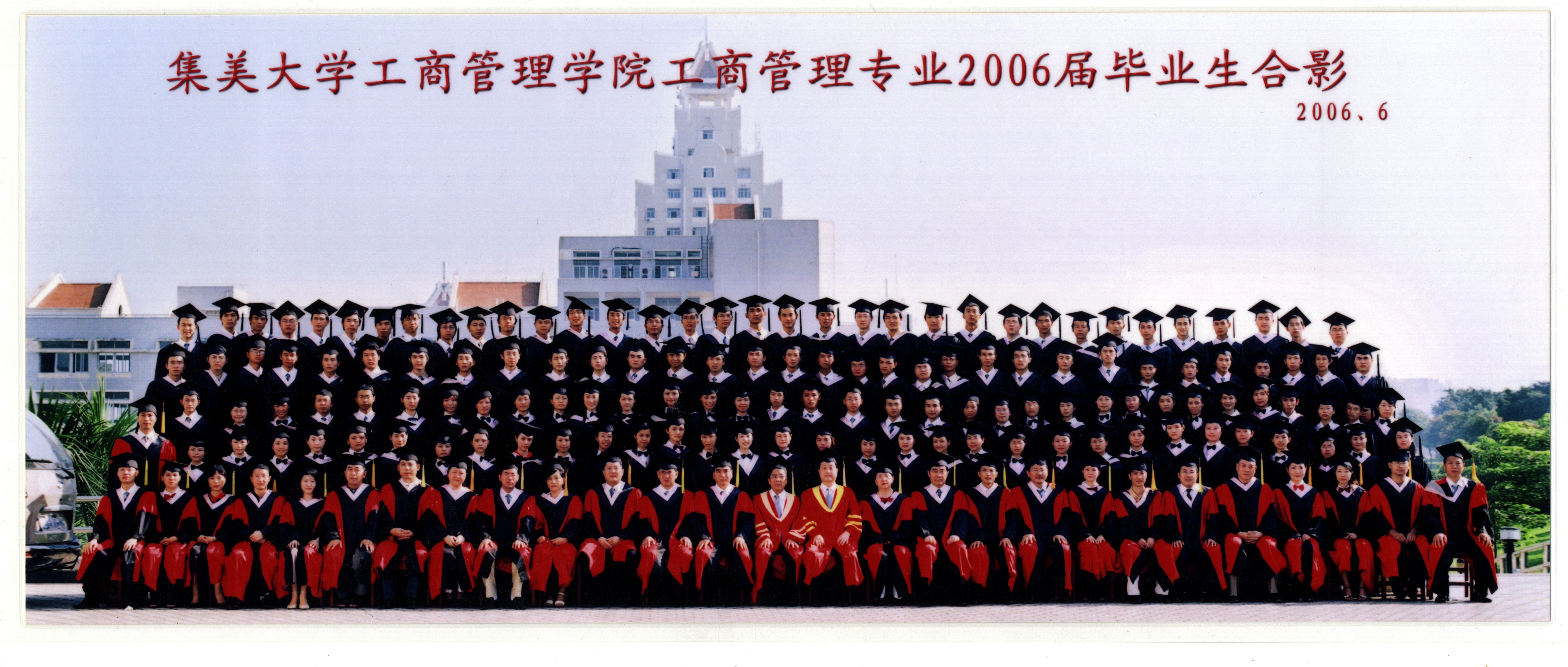 工商大学出来找什么工作 工商大学出来找什么工作