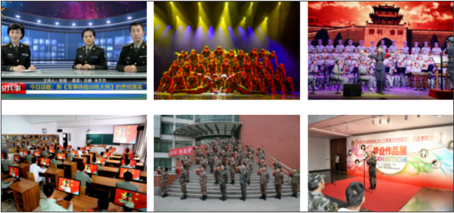 国防大学毕业出来干什么