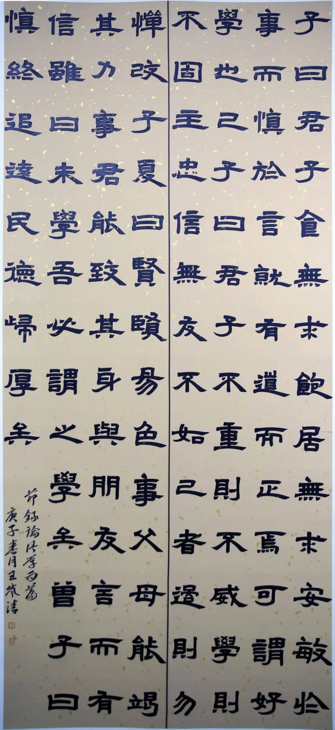 书法学毕业后做什么工作 书法学毕业后做什么工作