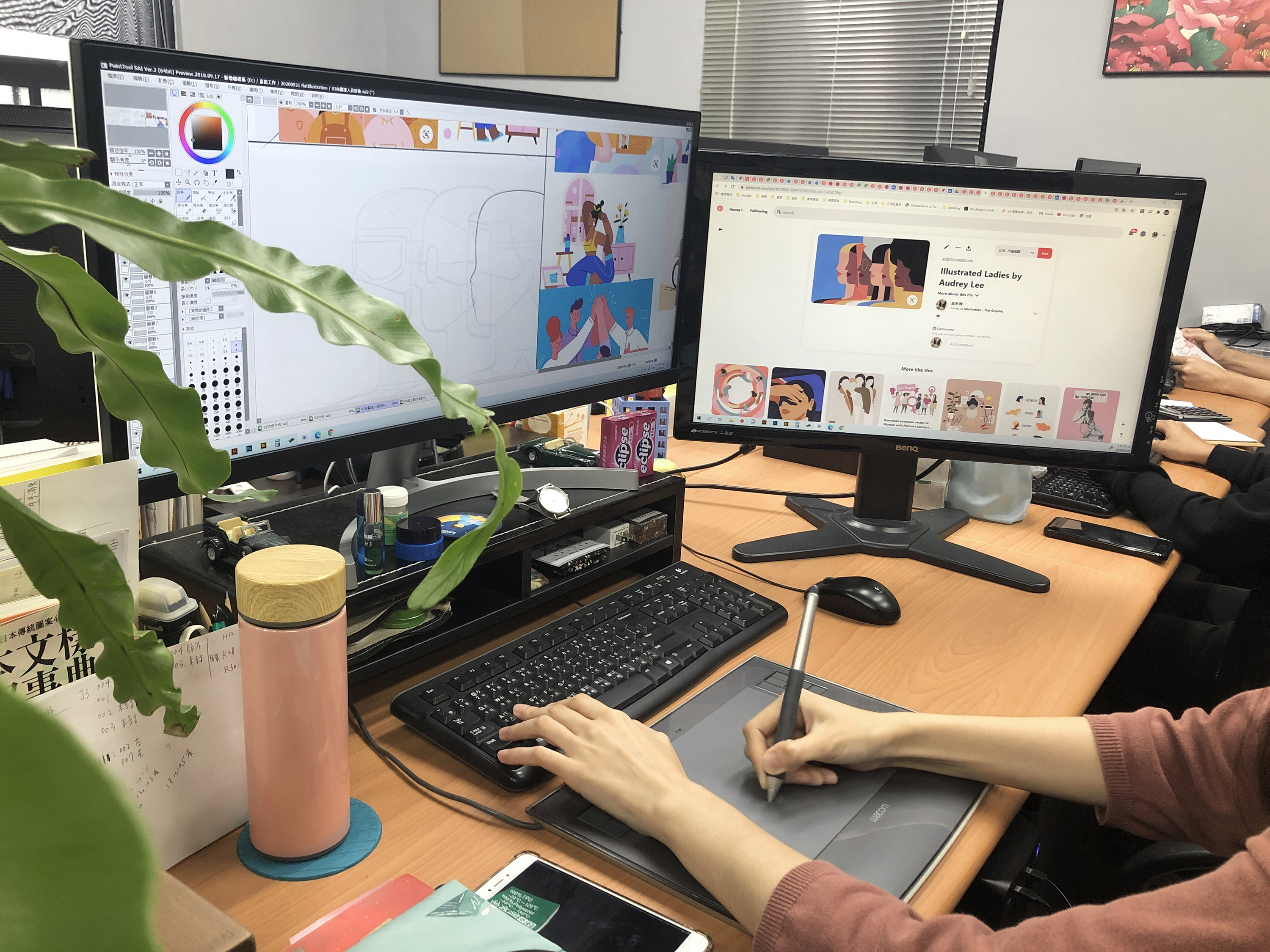 2021专插本电子商务考什么 2021专插本电子商务考什么