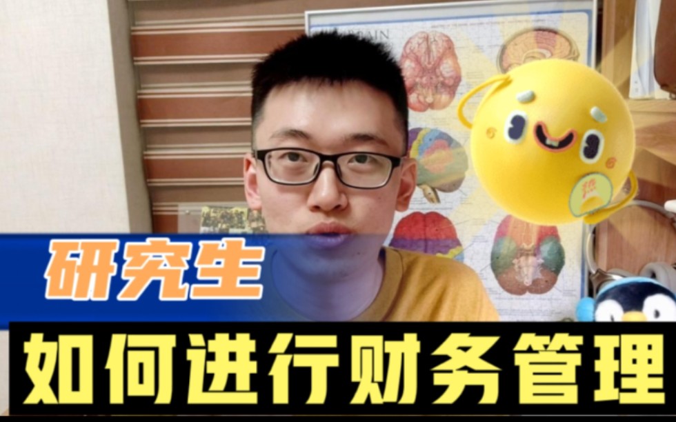 会计博士毕业后做什么工作呢 会计博士毕业后做什么工作呢