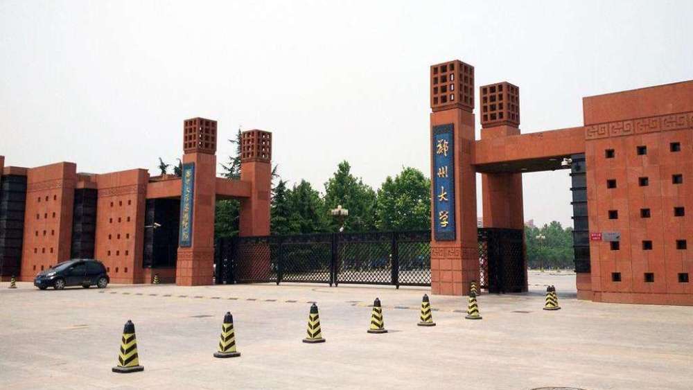 在通州区的大学有几所