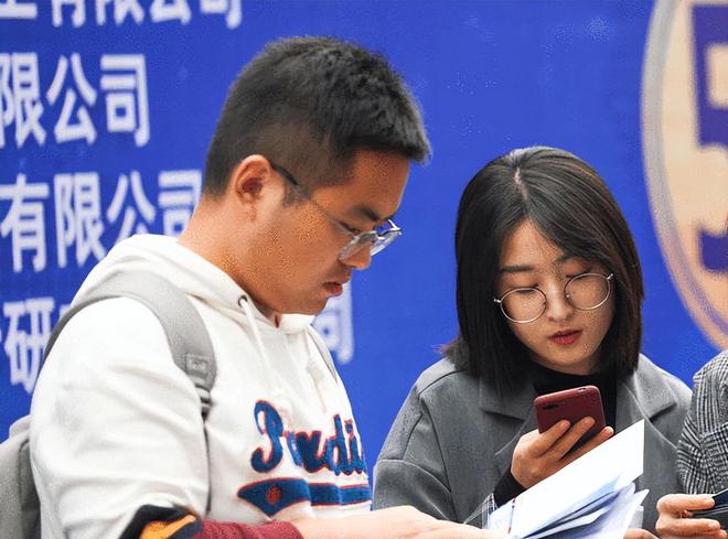 女生毕业后可以做什么工作好 女生毕业后可以做什么工作好