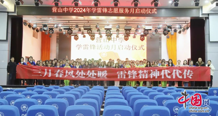 高中录取分数线2024最新公布