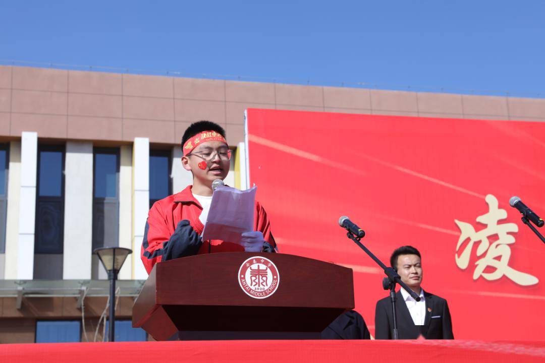 高中录取分数线2024最新公布