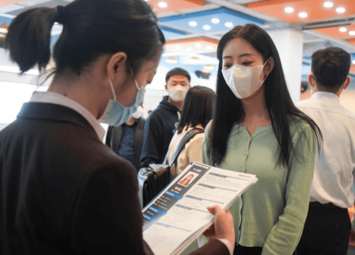 211大学找工作好找吗 211大学找工作好找吗