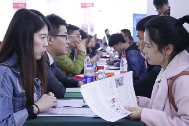 211大学找工作好找吗 211大学找工作好找吗