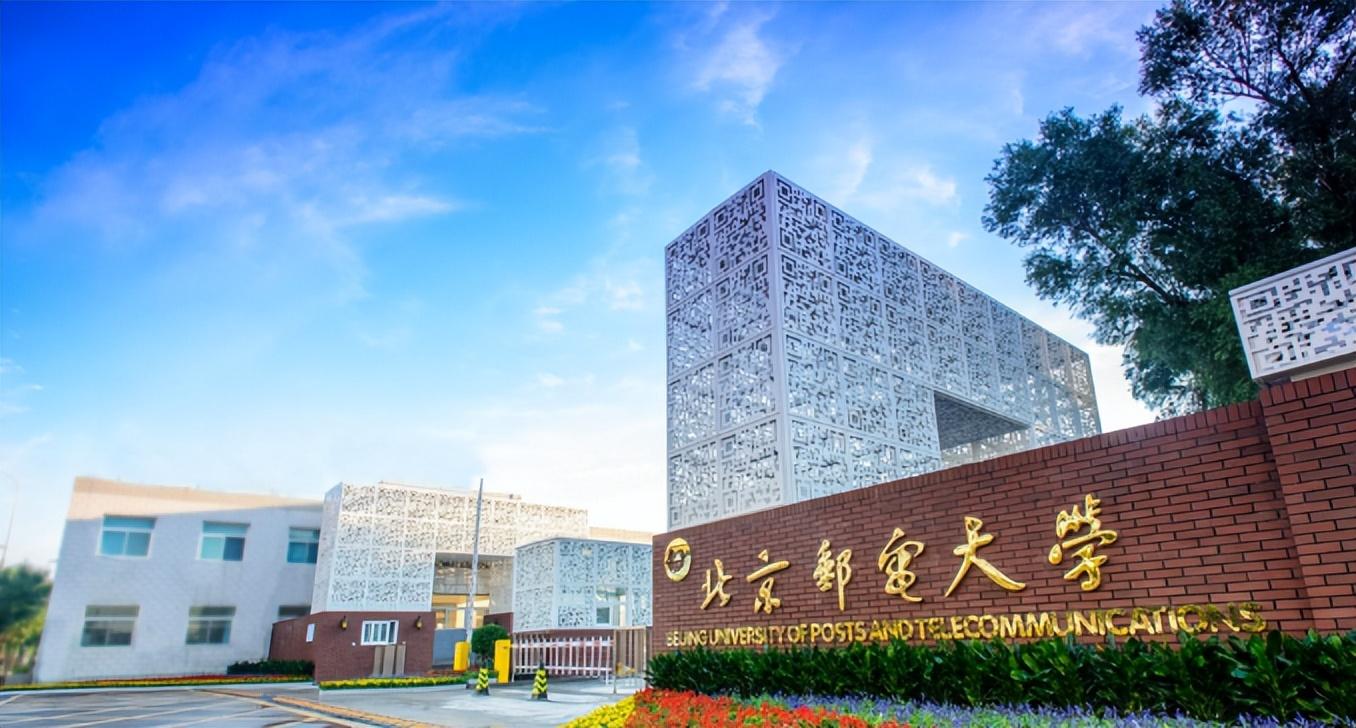 公办院校是什么意思 公办院校是什么意思