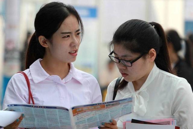 211硕士学历够用吗