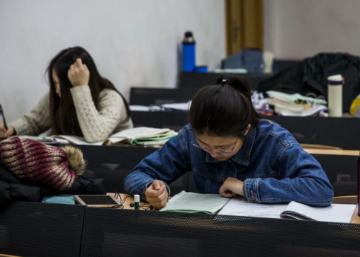 考研毕业后做什么工作赚钱多