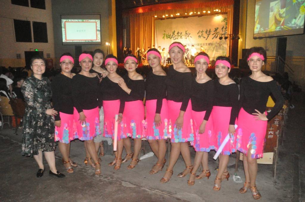 拉丁舞毕业后能做什么工作女生 拉丁舞毕业后能做什么工作女生