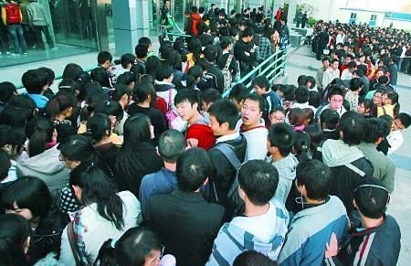 211大学毕业找工作好找吗