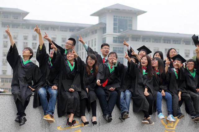 90后到大学毕业大概要多少钱 90后到大学毕业大概要多少钱