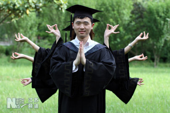 90后到大学毕业大概要多少钱 90后到大学毕业大概要多少钱