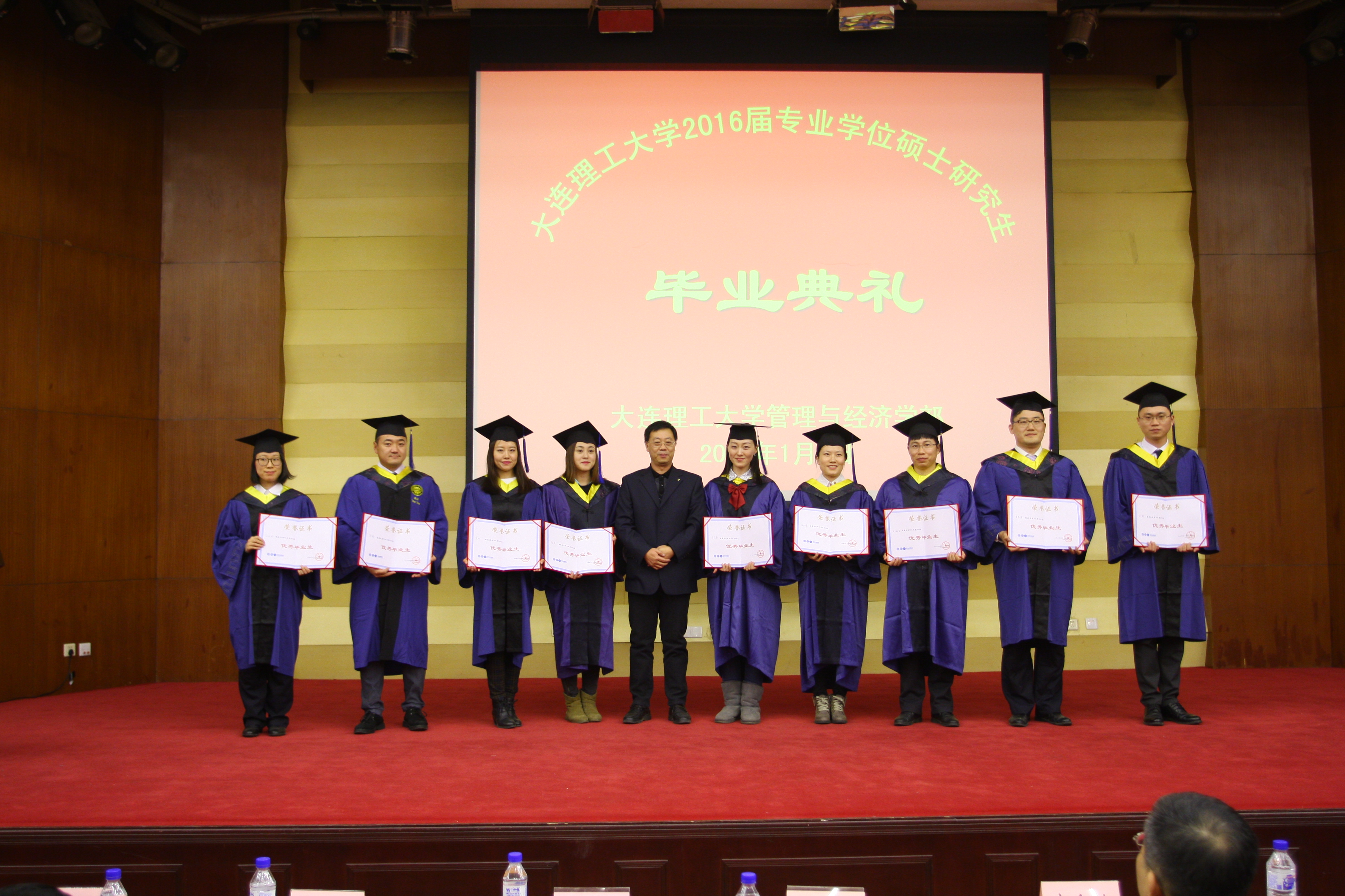 MBA研究生毕业后做什么工作的简单介绍 MBA研究生毕业后做什么工作的简单介绍