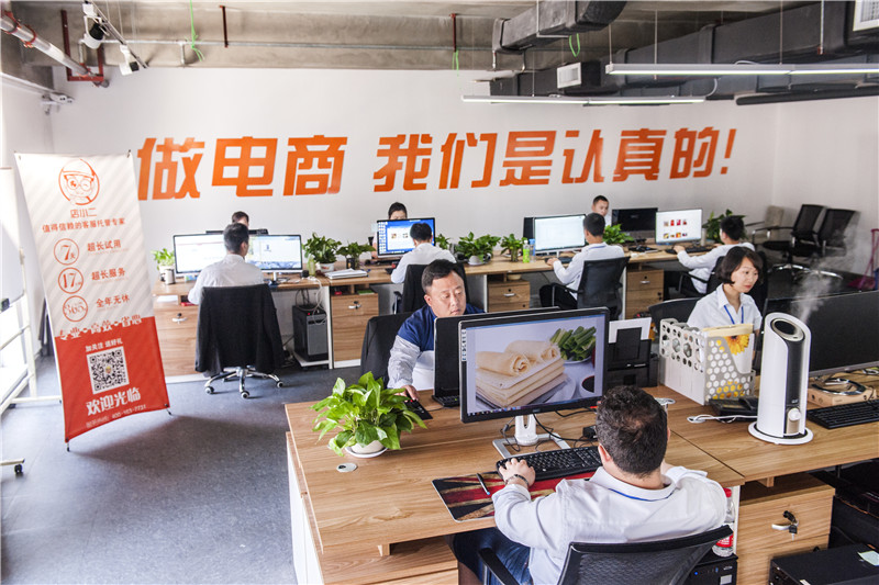 大学读电子商务找什么工作呢 大学读电子商务找什么工作呢