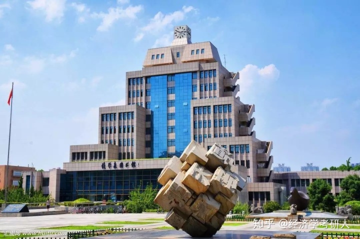 211大学名单排名理工