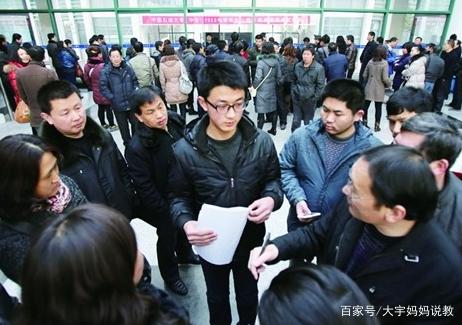 应届毕业生做什么工作好