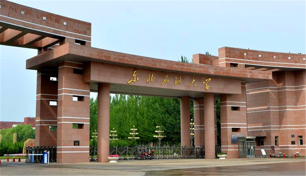 西北的211985大学有哪些