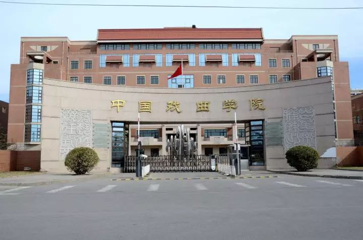 艺术院校的舞蹈老师孙