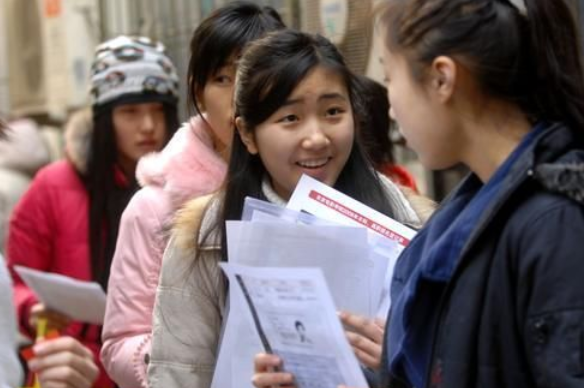 关于大学毕业后的几条路