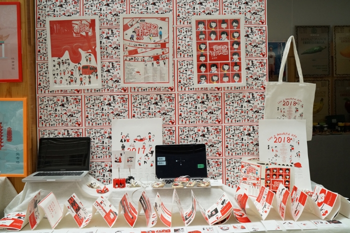 视觉传达设计主要学什么就业方向 视觉传达设计主要学什么就业方向