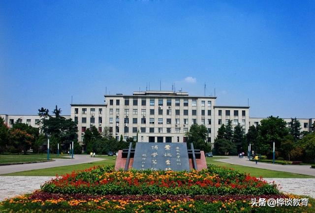 选择211院校好不好