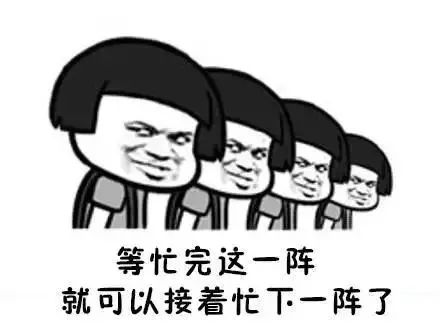 毕业后的一年做什么工作好找 毕业后的一年做什么工作好找