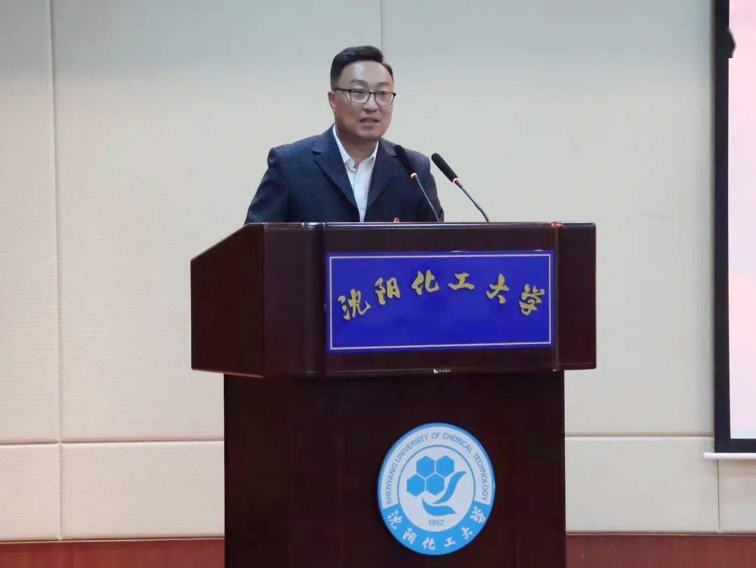 沈阳化工大学毕业后做什么工作好 沈阳化工大学毕业后做什么工作好